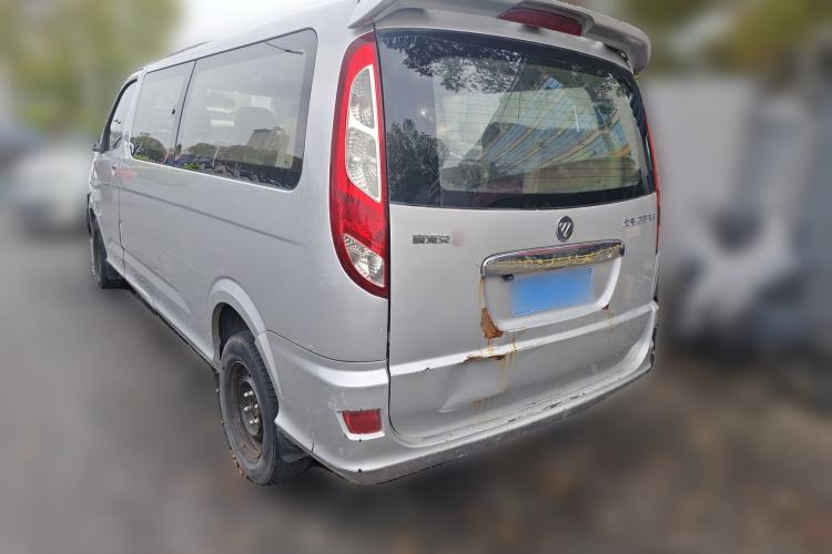 Used Foton MP-X E 2014 2.0L Wealth Express Classic Edition 4G63 Rear Left 45 Deg