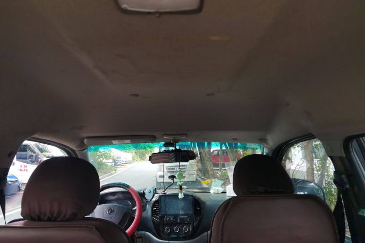 Used FORTHING Lingzhi 2017 V3 1.5L 5-Seater Special Offer Model