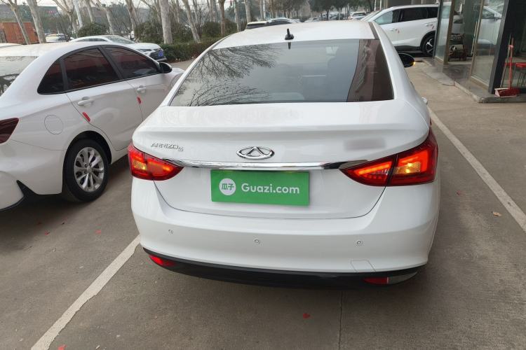 Used Chery Arrizo 5 2024 1.5L CVT Style Version
