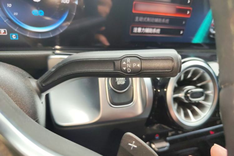 Used Mercedes-Benz EQB 2023 EQB 260 Gear Lever