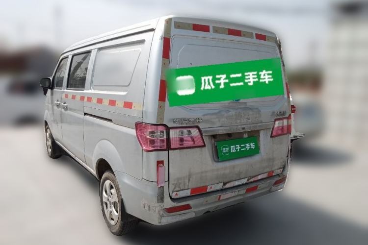 Used Jinbei Hiace X30  Rear Left 45 Deg