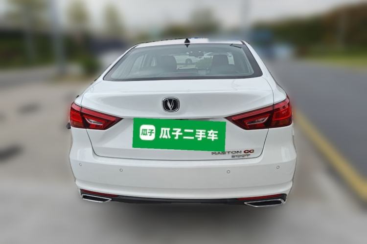 Used CHANGAN Ruicheng CC 2022 Blue Whale Edition 1.5T DCT Luxury Model Rear