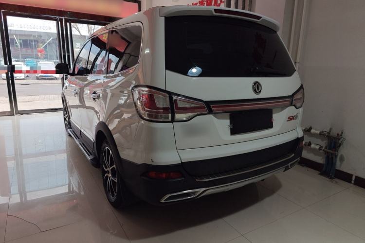 Used FORTHING SX6 2016 1.6L Manual Luxury Model