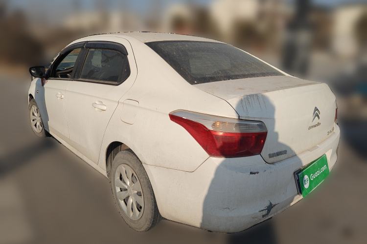 Used Citroen Elysee 2014 1.6L Manual Fashion Model CNG
