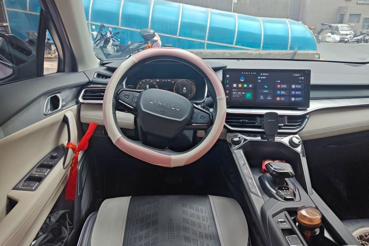 Used Lynk & Co 06 2023 Remix 1.5T Shero Steering Wheel