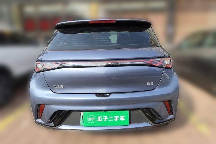 Used BYD Dolphin 2025 420km Active Version