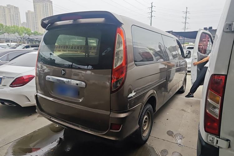 Used Foton MP-X E 2016 2.0L Express Edition 4G63