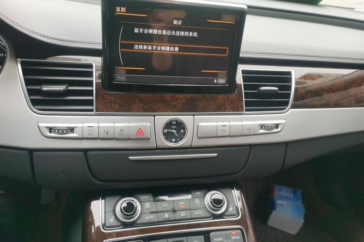 Used Audi A8 2014 A8L 45 TFSI quattro Comfort model
