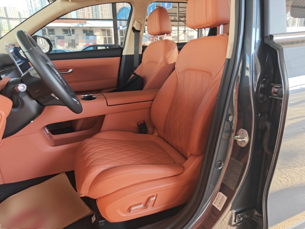 Front Interior