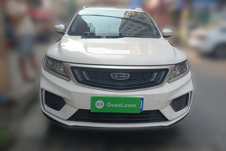 Used Geely Auto Vision X6 2020 1.4T CVT Luxury Edition Front