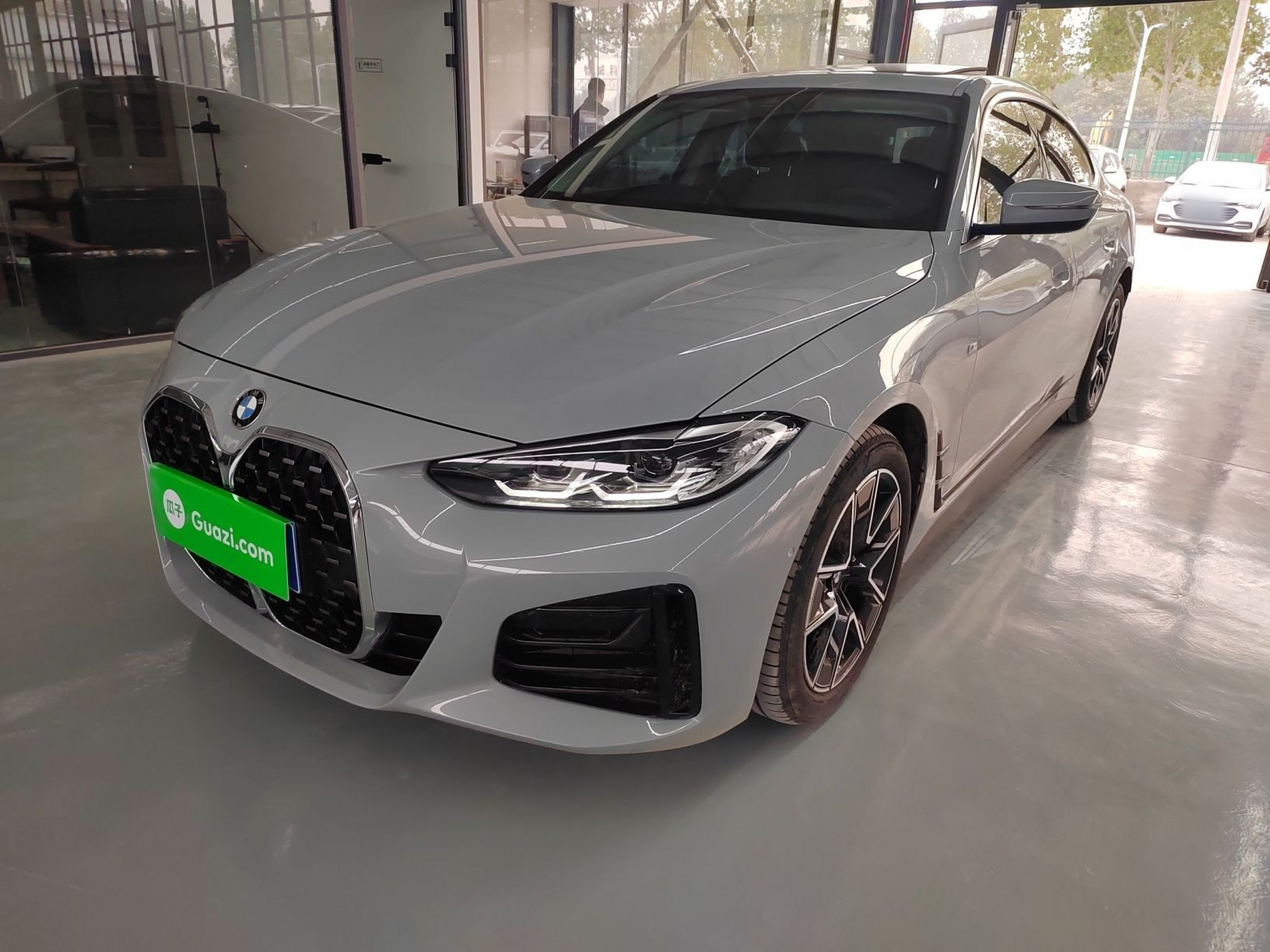 Under Front Bumper