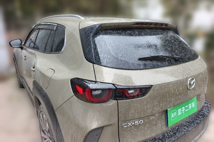 Used Mazda CX-50 2023 2.5L Luxury Edition