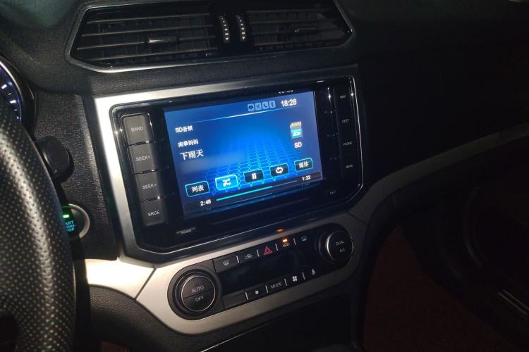 Used Haval H6 Coupe 2016 Blue Label 1.5T Automatic Two-Wheel Drive Elite Model