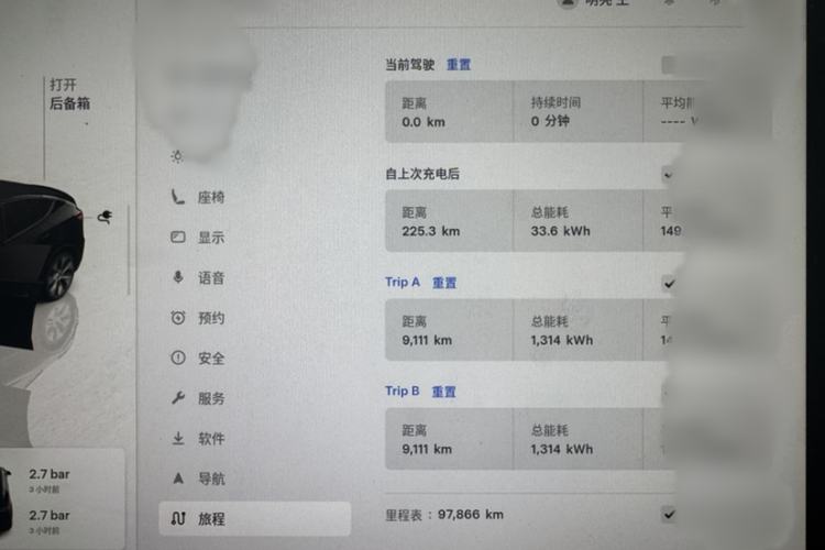 Used Tesla Model Y 2022 Revised Version Rear-Wheel Drive