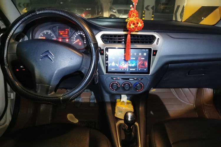 Used Citroen Elysee  Center Console