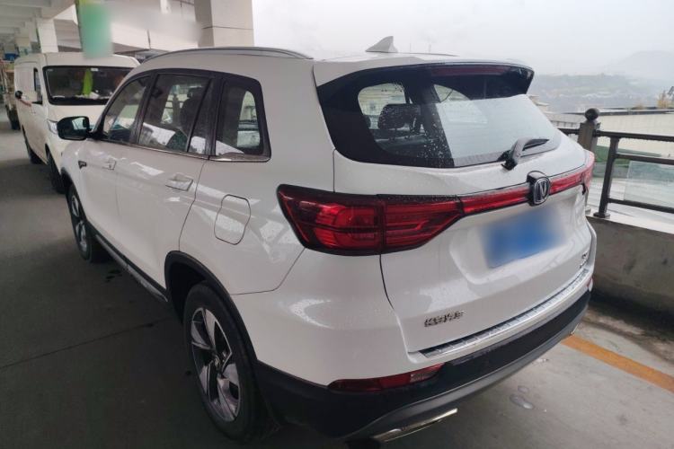 Used CHANGAN CS75 2020 280T Automatic Smart Edition China VI Rear Left 45 Deg