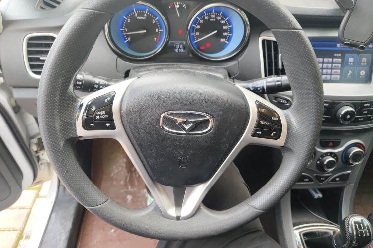 Used Cowin C3 2015 1.5L Manual Gold Diamond Edition