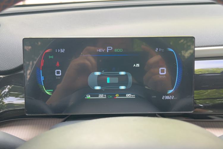 Used BYD Song Pro New Energy 2024 HONOR Edition DM-i 71KM Leading Model
