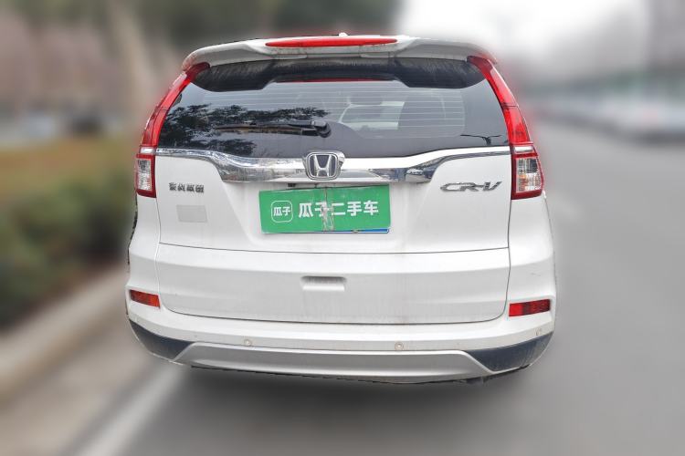 Used Honda CR-V 2015 2.0L two-wheel drive urban version