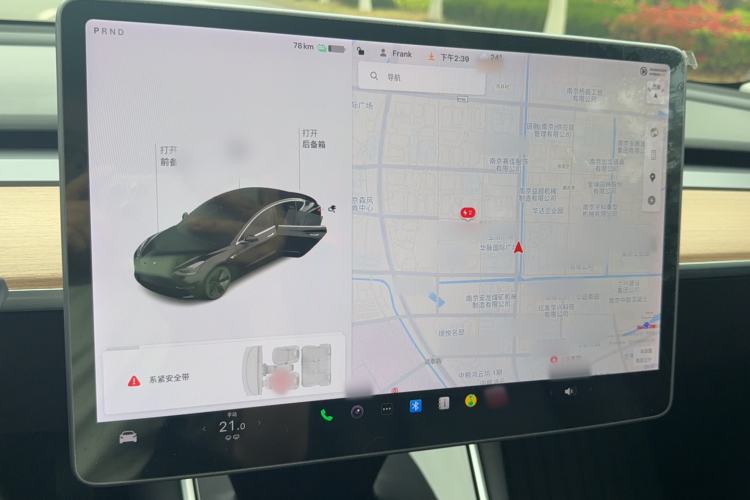 Used Tesla Model 3 2020 Standard Range Rear-Wheel Drive Upgraded Version