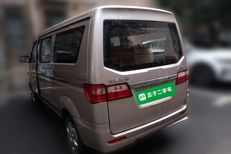 Used Jinbei Hiace X30 2018 1.3L Standard Edition DLCG12