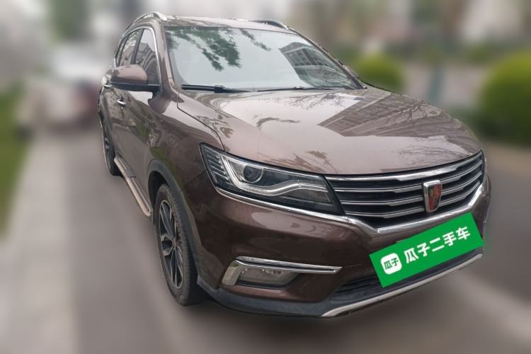 Used Roewe RX5 2016 20T Two-Wheel Drive Automatic Internet Smart Edition
