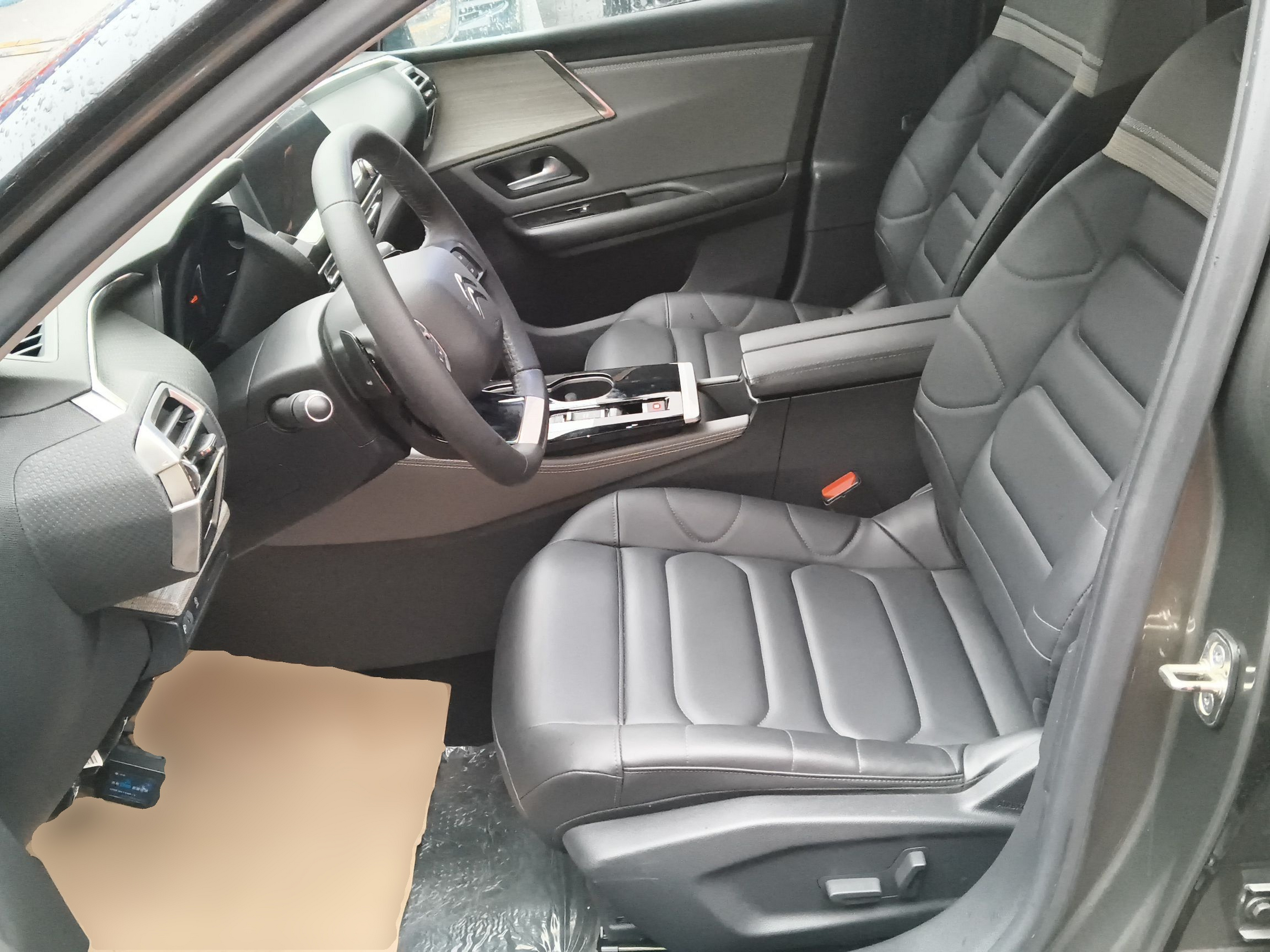 Avant de la voiture
