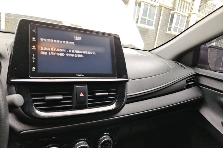 Used Toyota Vios 2021 1.5L CVT Innovation Edition
