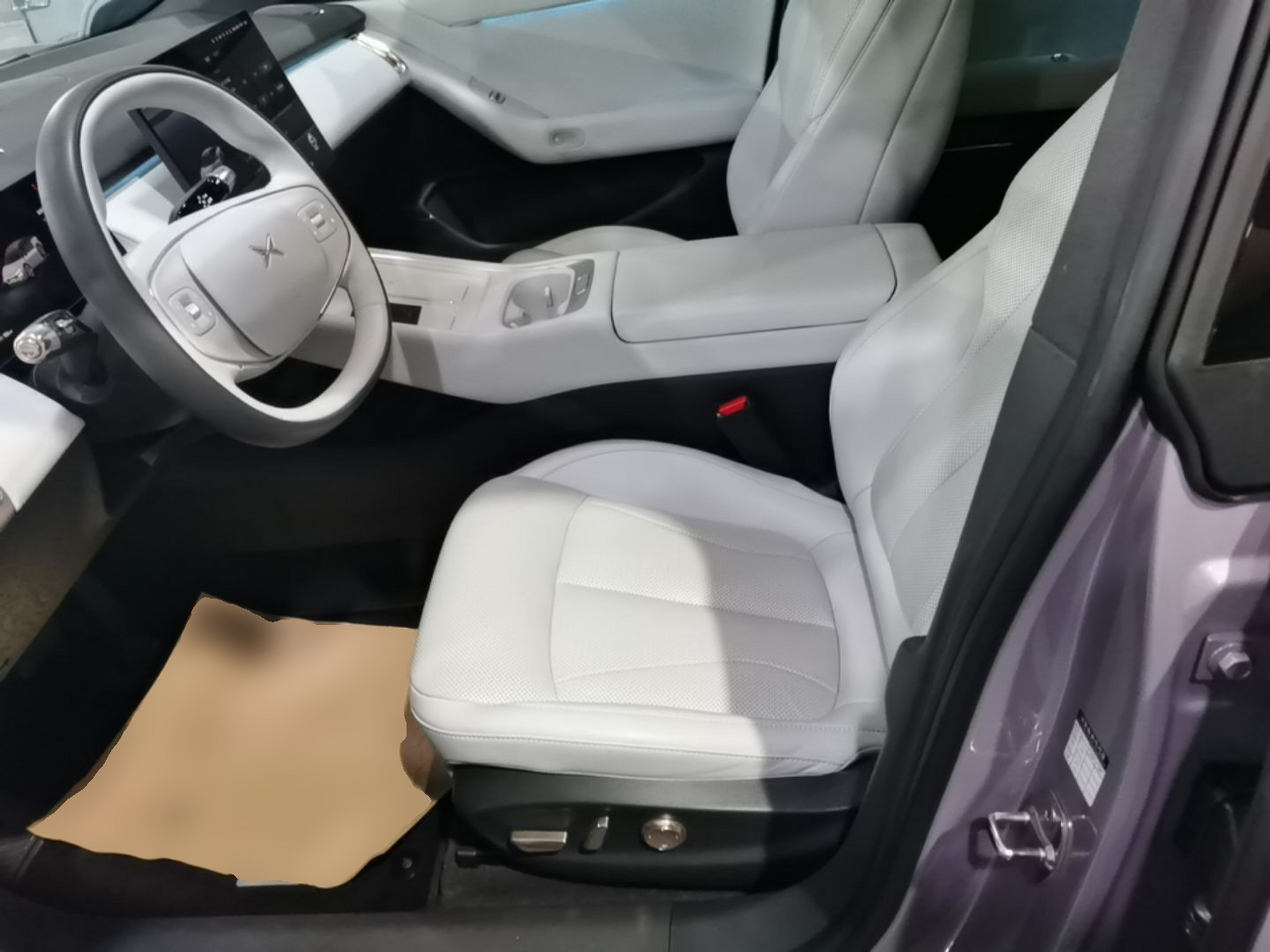 Avant de la voiture