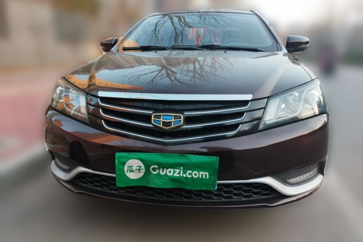 Used Geely Auto Emgrand 2014 Sedan 1.5L Manual Elite Model