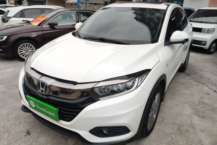 Used Honda Vezel 2020 1.5L CVT Elite Edition