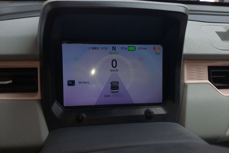 Used Chery New Energy QQ Ice Cream 2022 Taohuanxi Sweet Peach Edition