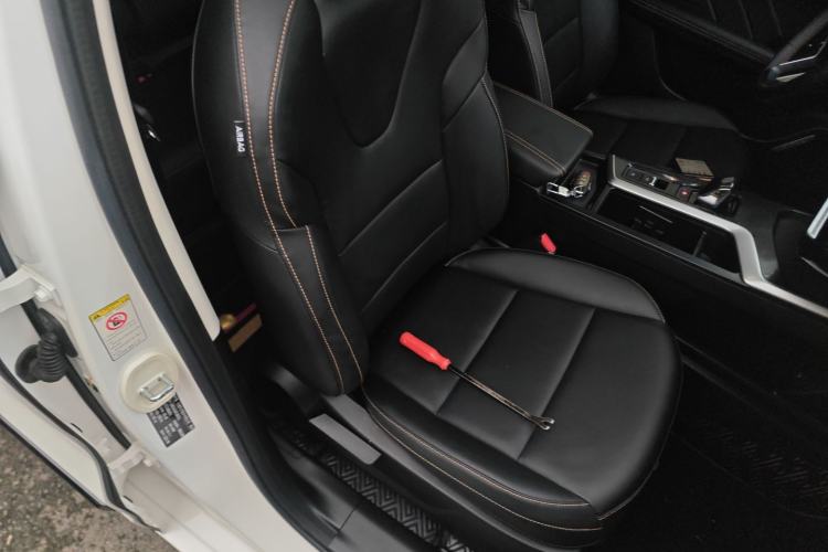 Used Haval LHERY 2023 1.5T Excellence Edition