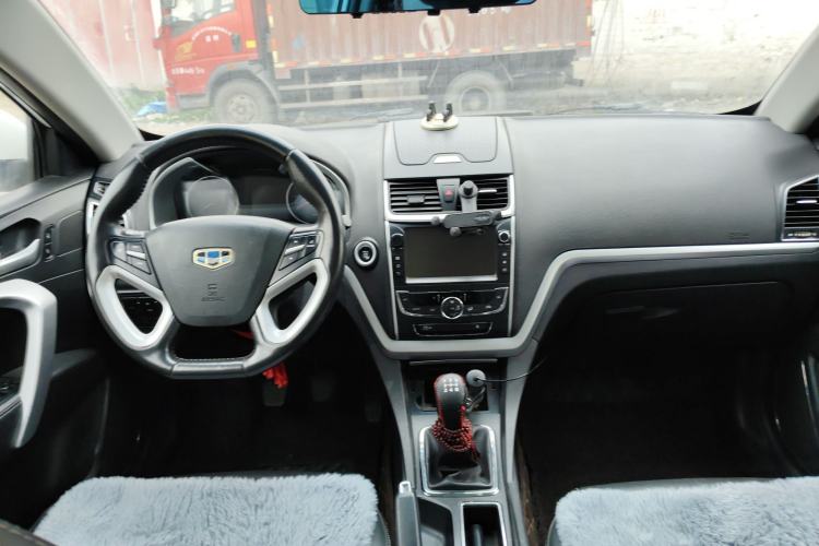Used Geely Auto Emgrand 2015 Sedan 1.5L Manual - Top Trim Level
