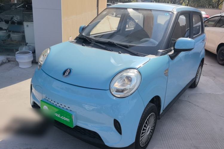 Used LINGBOX 2022 - Cai Wenji Edition