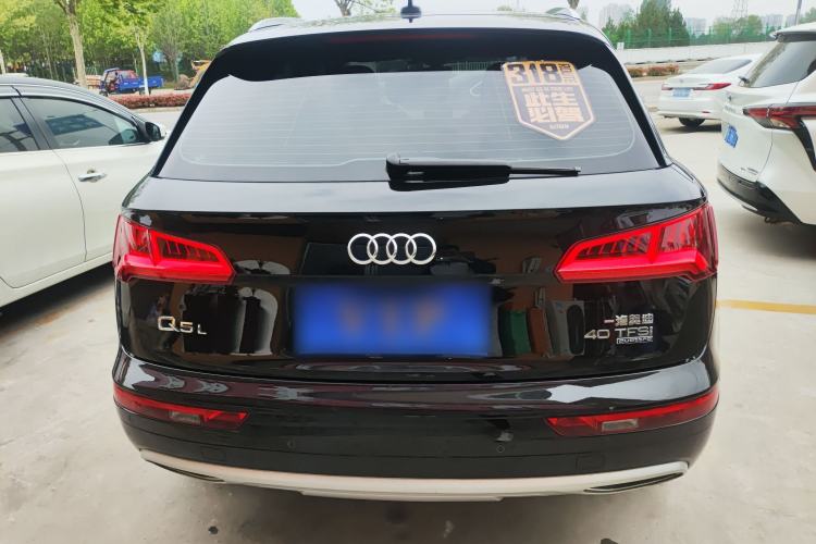 Used Audi Q5L 2020 Revised 40 TFSI Prestige Edition Rear