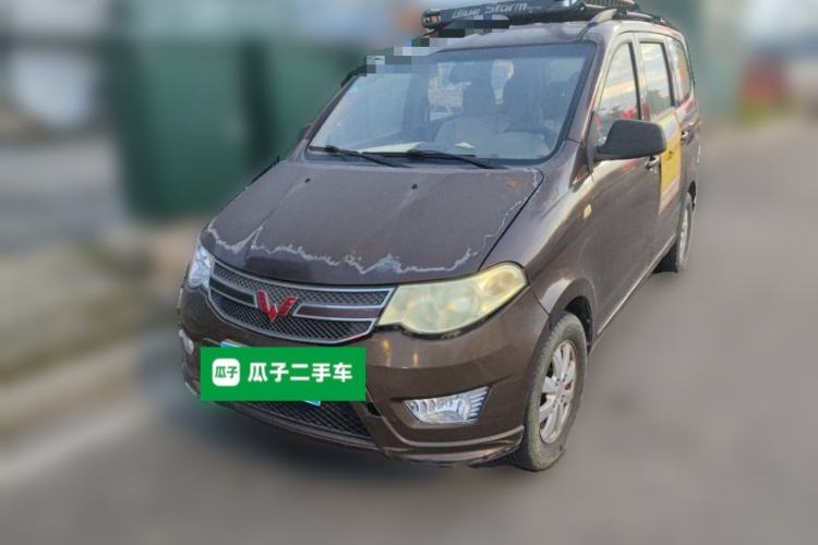 Used Wuling Hongguang 2016 1.5L S Comfort Version