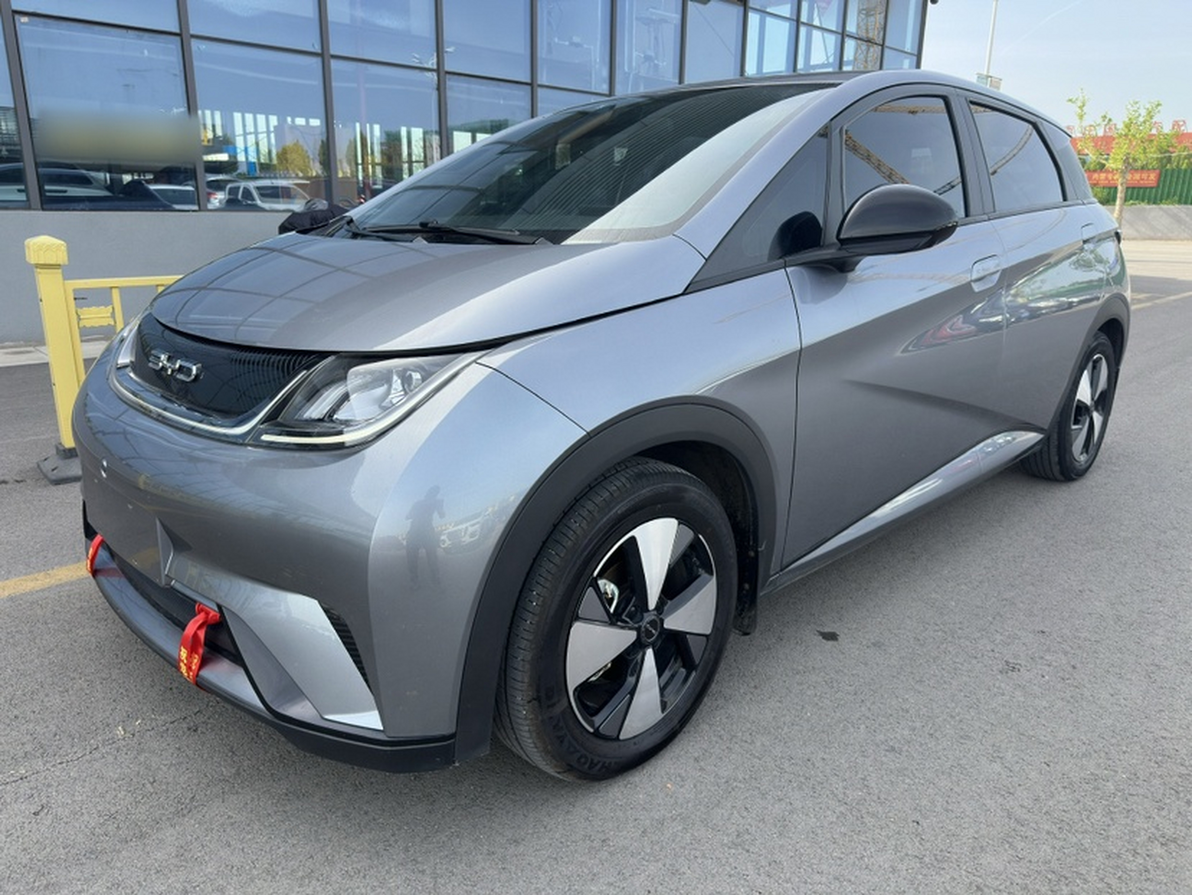 Parte inferior delantera