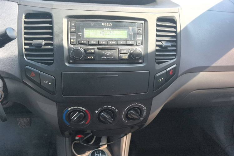 Used Geely Auto Diamond 2013 1.5L Manual Elite Model
