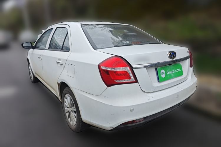 Used Geely Auto Diamond 2016 1.5L Manual Elite Edition
