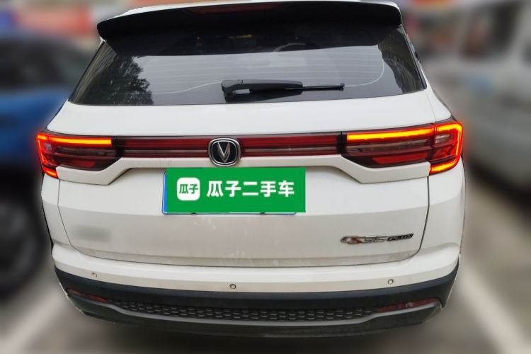 Used CHANGAN CS35PLUS 2022 1.6L Manual Luxury Edition