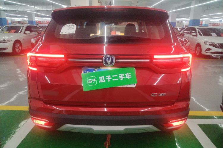 Used CHANGAN CS35PLUS 2018 1.6L Automatic Changlian Edition China V Standard Rear