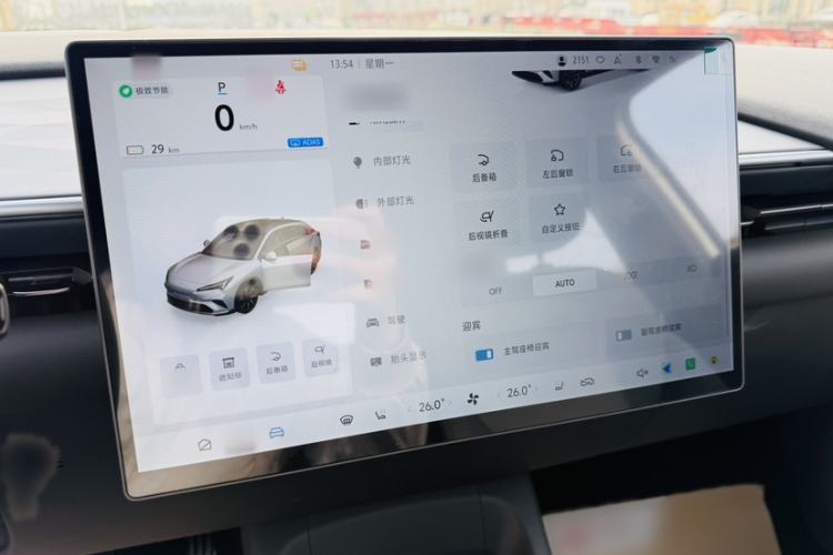 Used ARCFOX Alpha T5 2026 Model Pure Electric 560 Intelligent Enjoyment Version