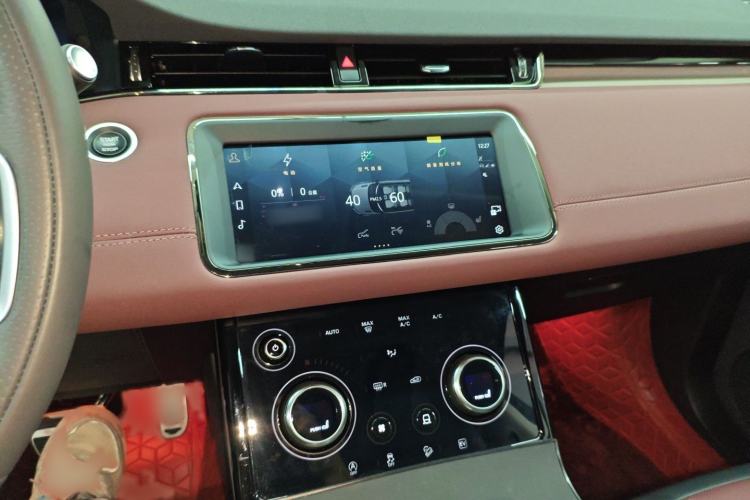 Used Land Rover Range Rover Evoque New Energy 2023 Aurora L P300e Plug-in Hybrid Electric Version