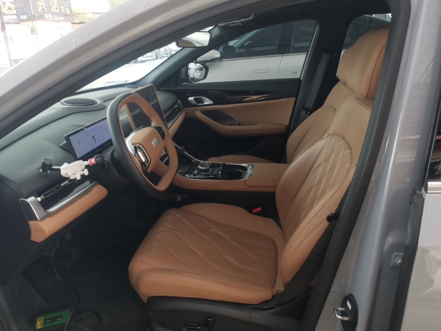 Avant de la voiture