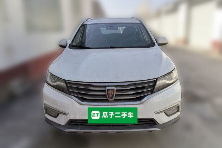 Used Roewe RX5 2016 20T Two-Wheel Drive Automatic Internet Smart Edition