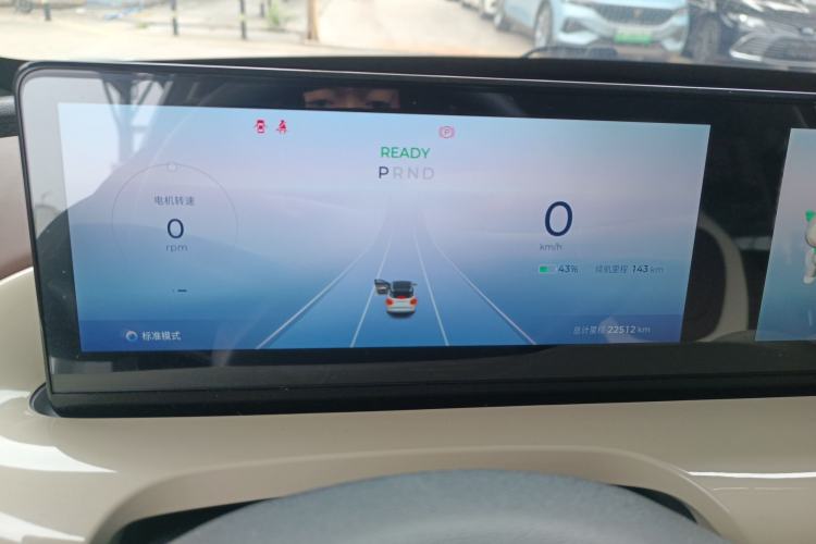 Used Wuling Bingo 2023 333 km Lingxi Connected+ Version