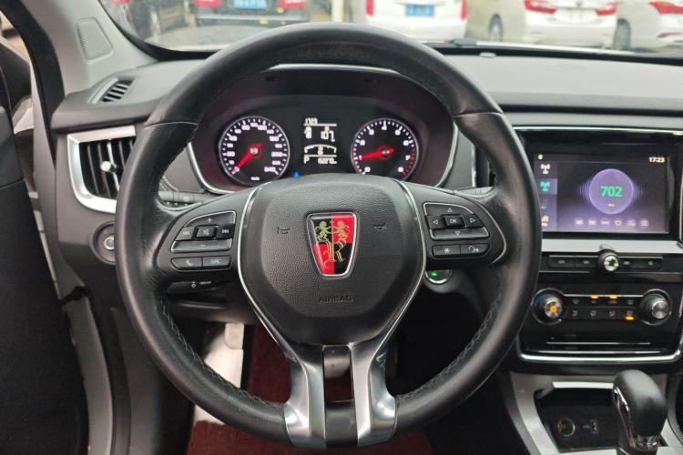 Used Roewe RX5 2016 20T Two-Wheel Drive Automatic Flagship Edition Steering Wheel