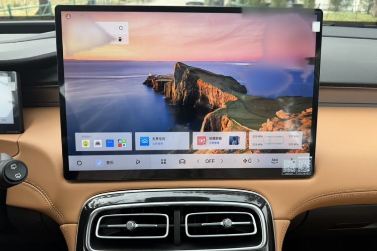 Used Geely Auto FX11 2025 4th Generation 1.5TD DCT Jinxiu