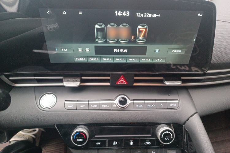 Used Hyundai Elantra 2023 1.5L CVT LUX Prestige Edition
